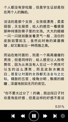 爱游戏网页版官方入口